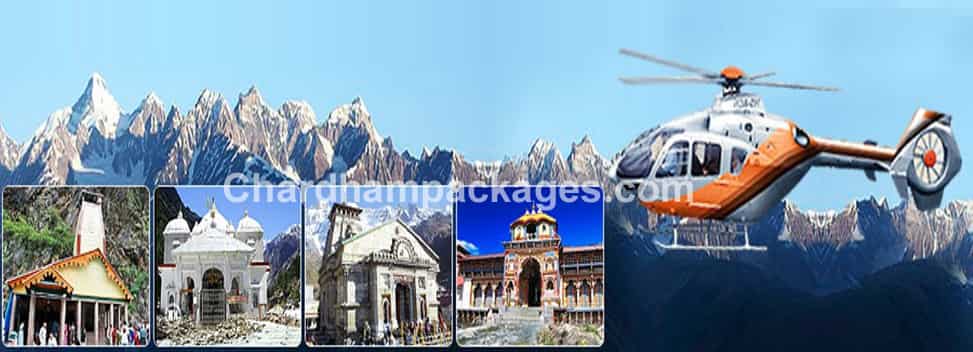 Chardham Yatra by Helicopter 2025